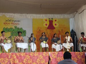 College Students Performance in Calicut University B-Zone Festival at Nadapuram