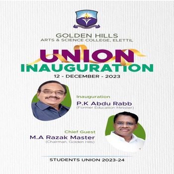 union_inauguration